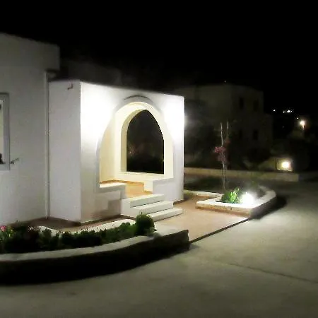Apartment Paktia *